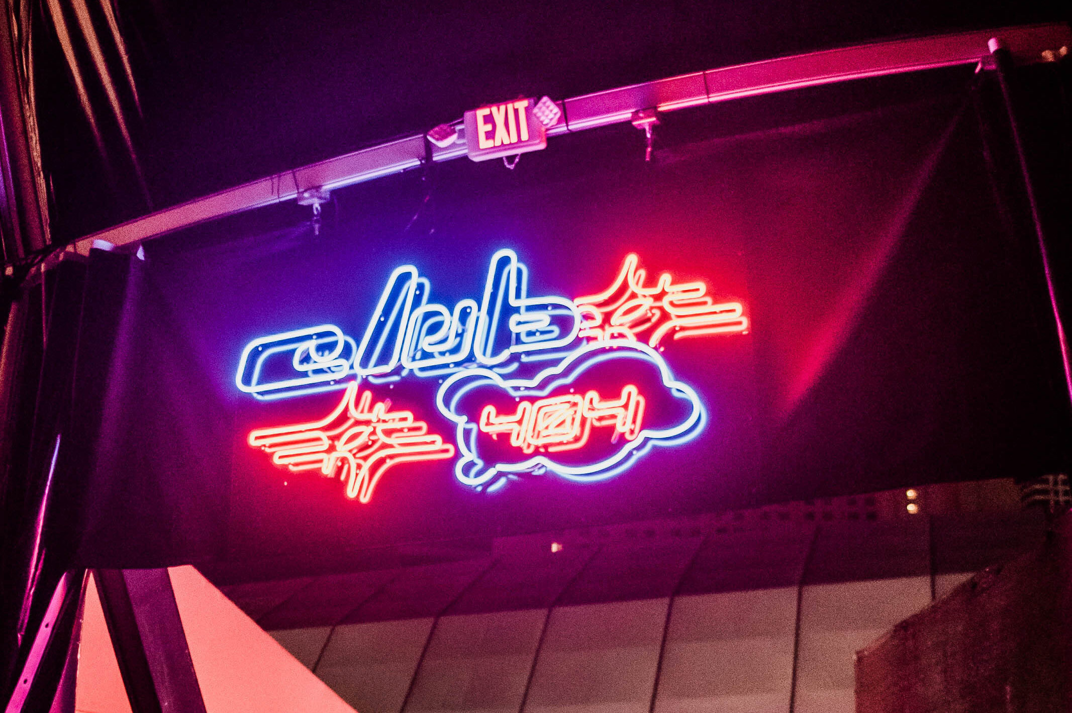 aws replay 2021 club 404