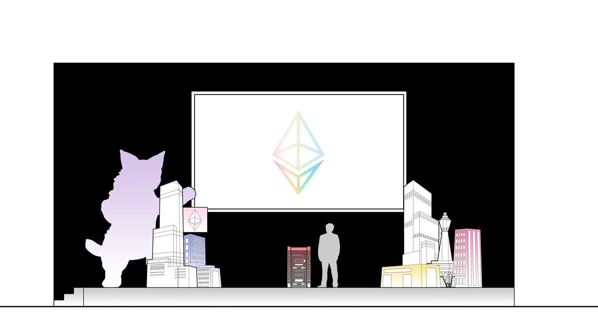 Devcon V design concept stage
