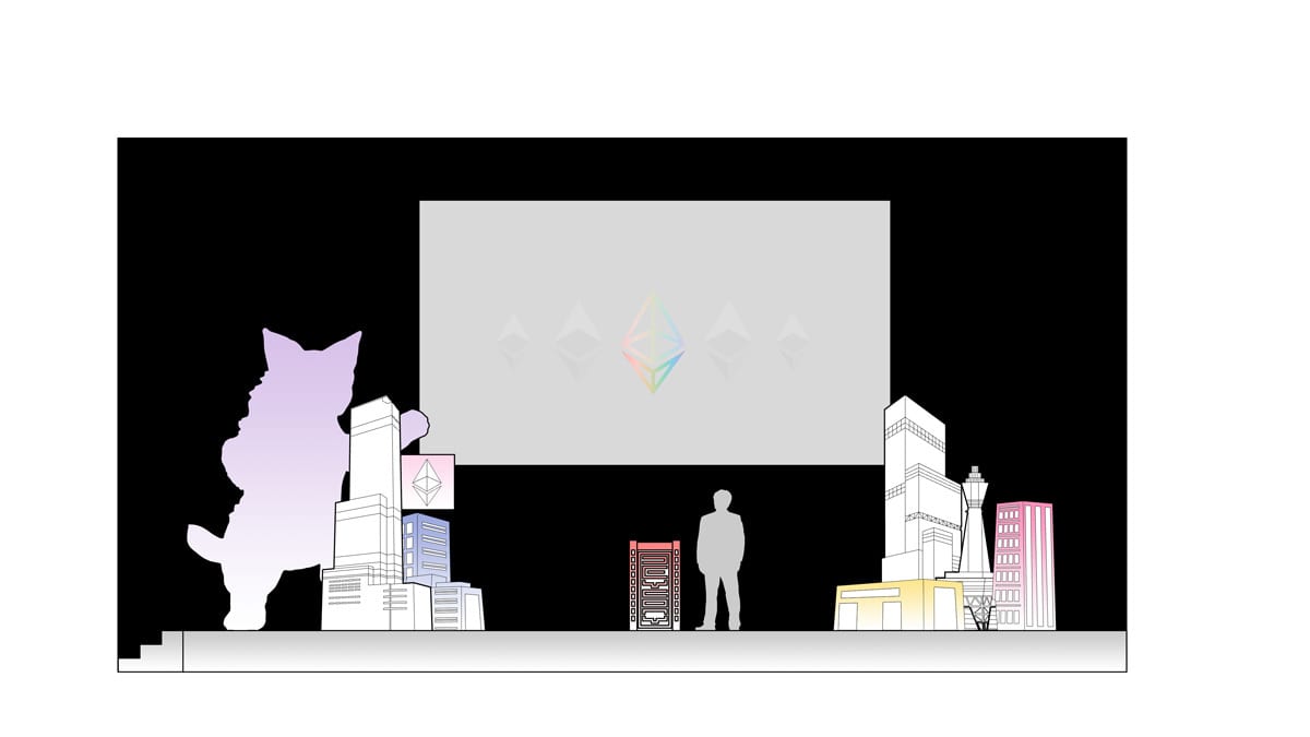 Devcon V design concept stage