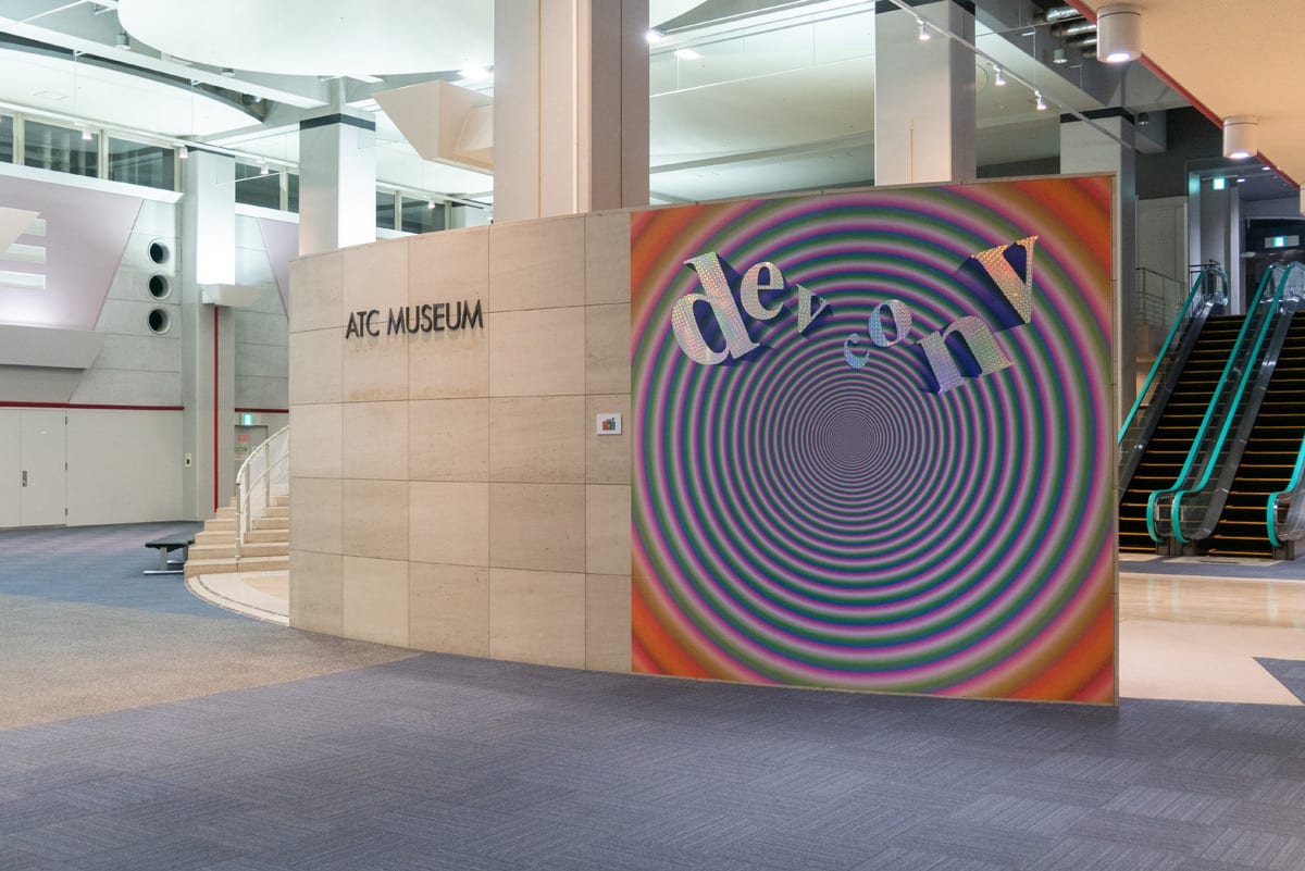Devcon V art direction